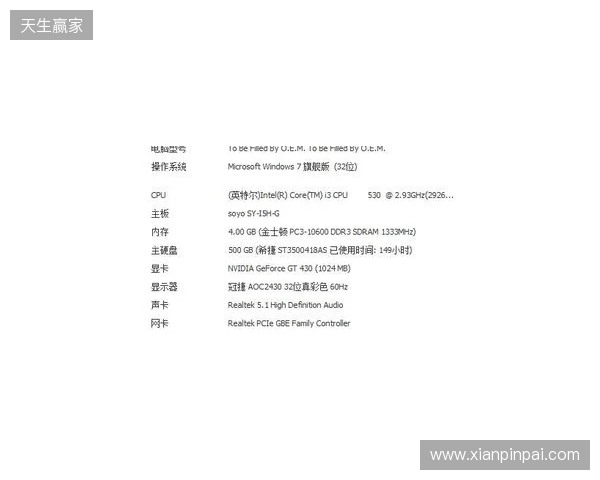 3DMAX不敌B8,彻底无缘科隆Major的参赛资格 3DMAX不敌B8,彻底无缘科隆Major的参赛资格